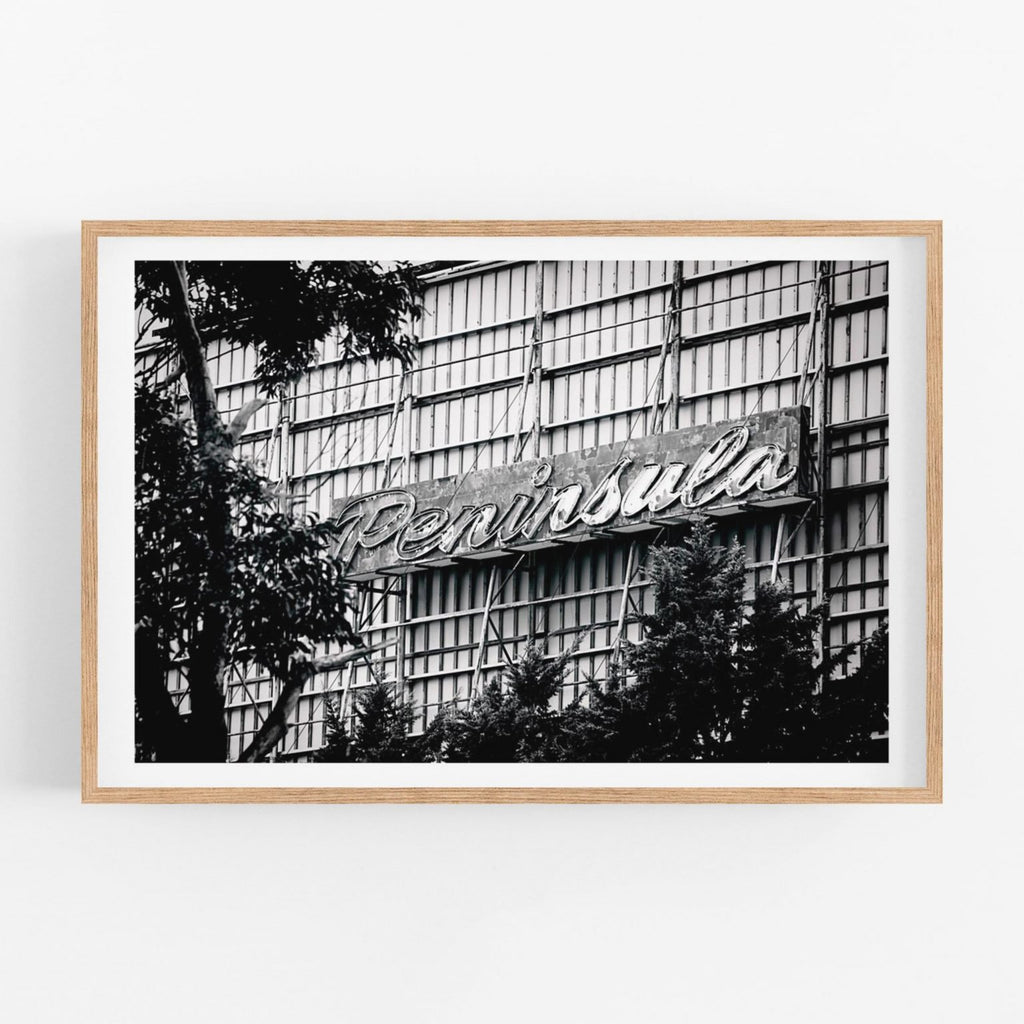 Lisa Atkinson - Peninsula Drive In, Dromana 2016 - Limited Edition Fine Art Print